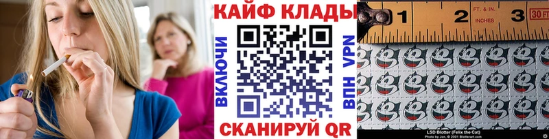 Амфетамин Макушино