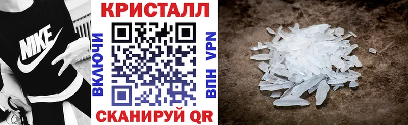 Amphetamine VHQ цена Макушино