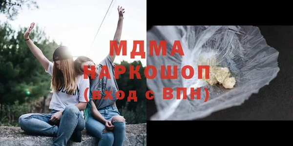 a pvp Алзамай