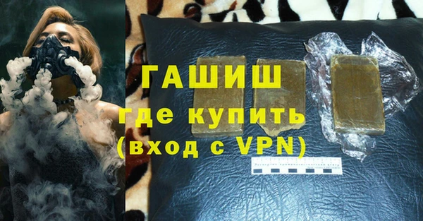 кокаин колумбия Ростов