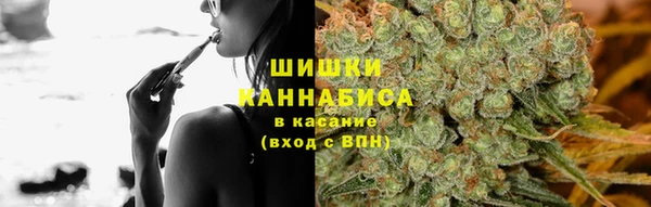 MDMA Premium VHQ Россошь