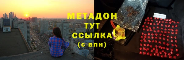 дурь Алексин