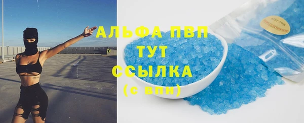 a pvp Алзамай