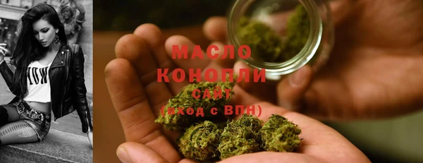 ECSTASY Ессентукская