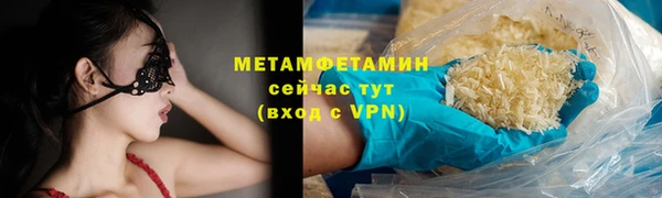 кокаин колумбия Ростов