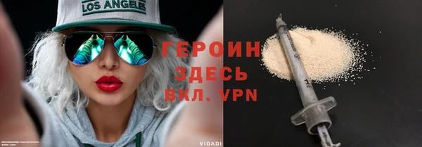 дурь Алексин