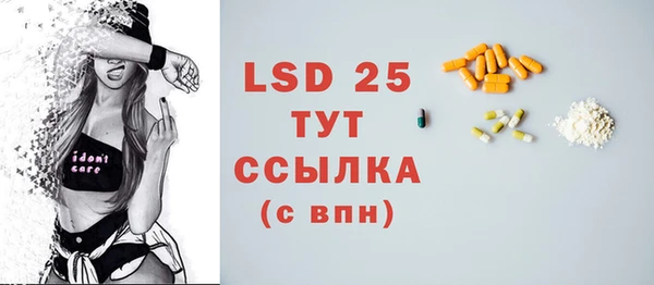 винт Козловка