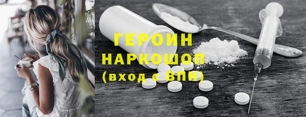дурь Алексин