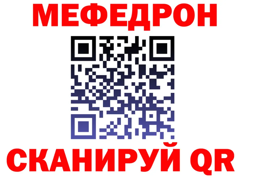 МЯУ-МЯУ 4 MMC онион мориарти OMG Макушино