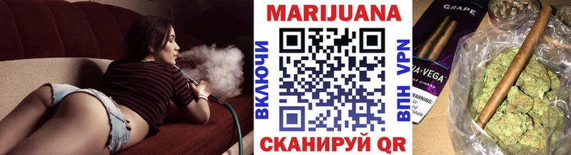Конопля план  где купить наркоту  Макушино 
